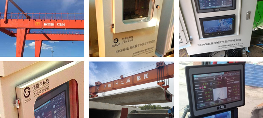 門座式起重機安全監控系統案例
