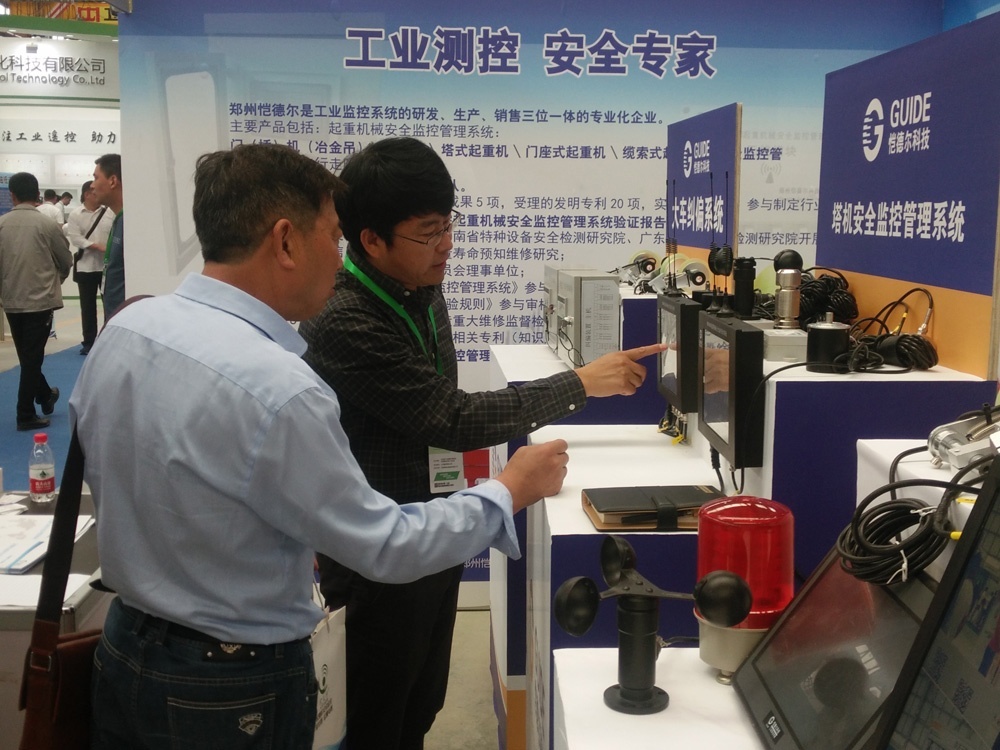 湖南湘西安裝塔機HMS8000型安全監控系統